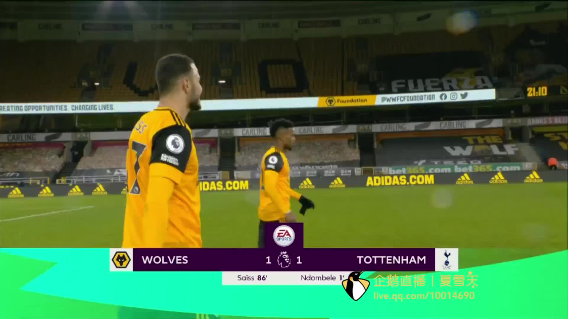 和对巅峰对 和对巅峰对