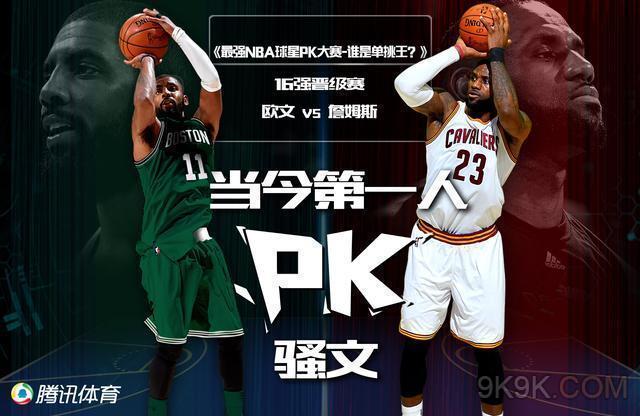 迈阿密的首 迈阿密的首